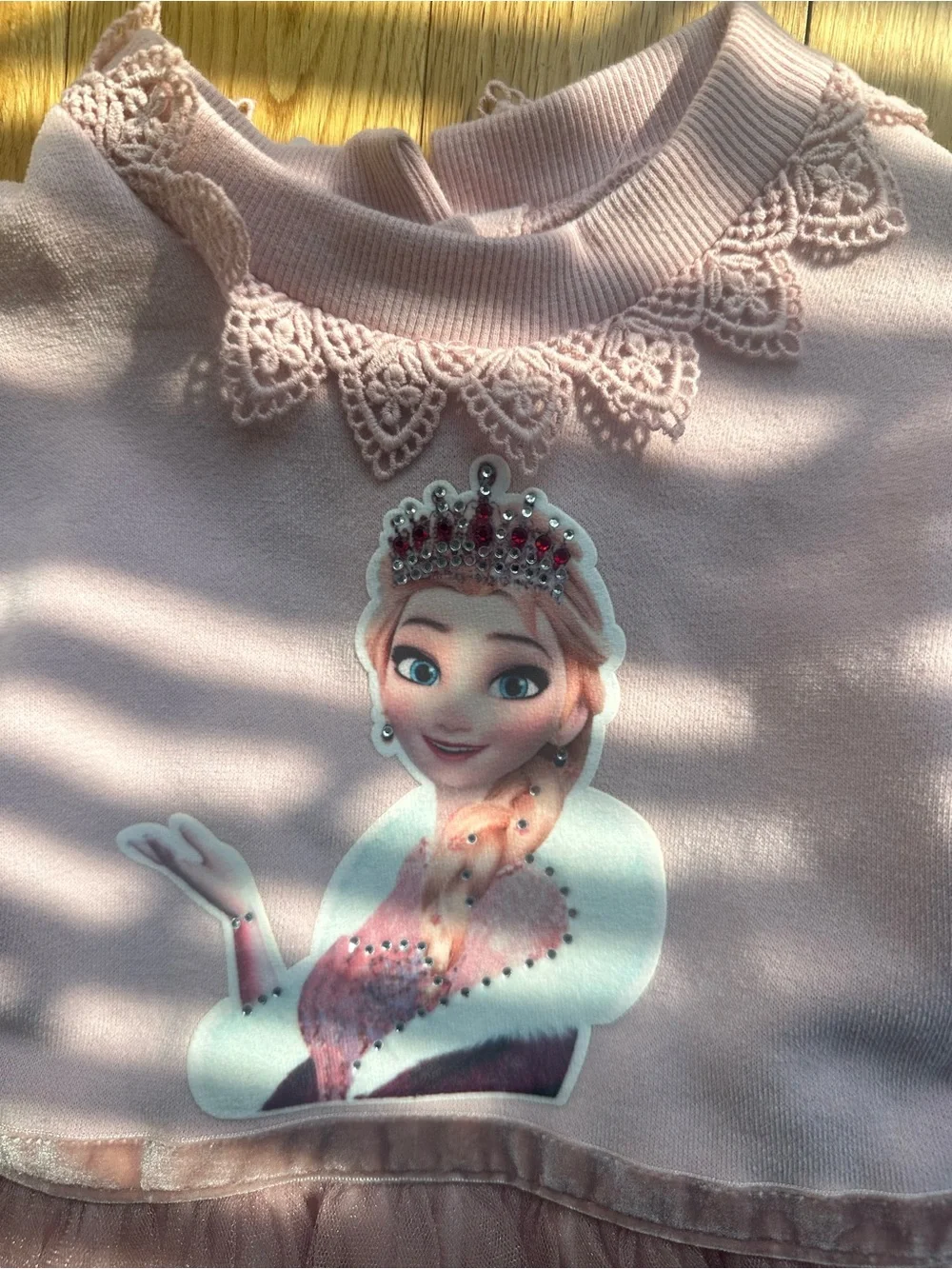 Merry Kate 